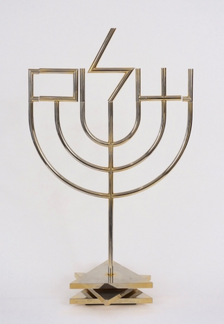 Yaacov Agam Israeli Shalom Menora Sculpture Metal