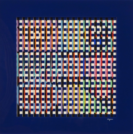 Yaakov Agam Multigraph Signed Edition of 99