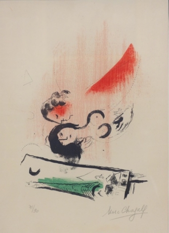 Marc Chagall La Tour Eiffel Verte, 1957 Lithograph